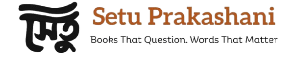 Setu Prakashani